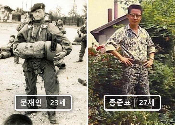 revolution_hist's tweet photo. @won0207 비교되죠? https://t.co/JCwcPn7xtN