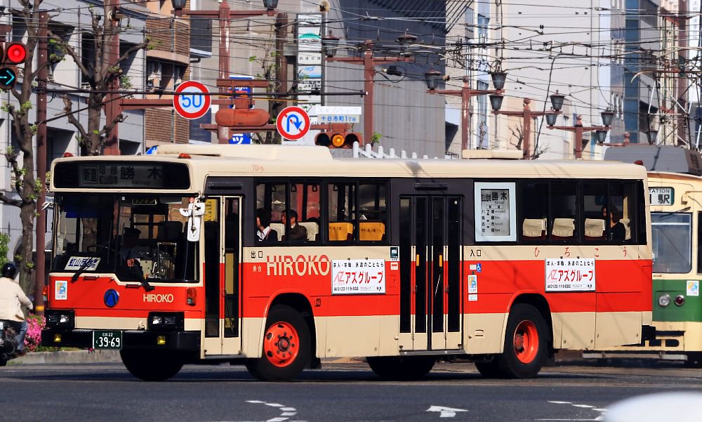 広島好き 広島交通 ナンバー3900番台あたりが最古参でしょうか u代の引戸車は全く見かけなくなりましたね 広島交通 701 51 U Ua440nan 706 51 U Ua440nan 721 61 Kc Ua460nan 743 95 Kc Ua460nan 18 4 広島市中区 T Co Xmunozyziw 広島好き 広島交通 ナンバー3900番台あたりが最古参でしょうか u代の引戸車は全く見かけなくなりましたね 広島交通 701 51 U Ua440nan 706 51 U Ua440nan 721 61 Kc Ua460nan 743 95 Kc Ua460nan 18 4 広島市中区 T Co Xmunozyziw