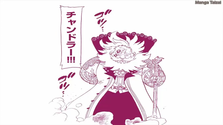 七つの大罪 メリオダスの師 チャンドラーの強さまとめ サブかる