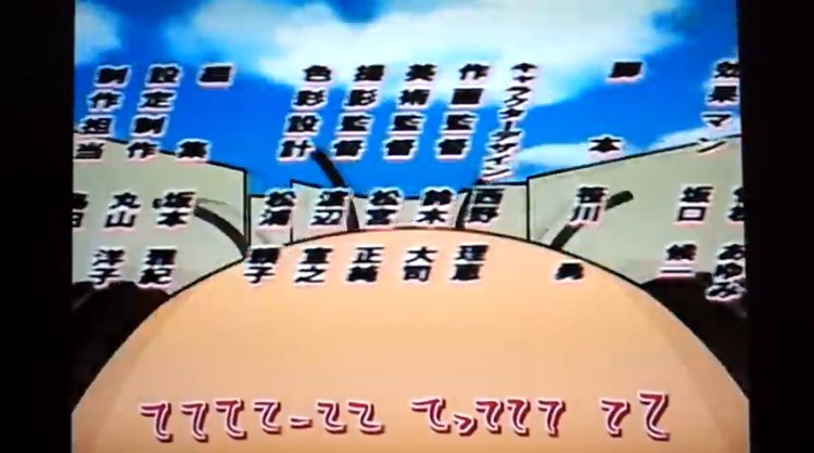 デビルチョップはパンチ力 アニソンの意味わからん歌詞 2ページ目 Togetter デビルチョップはパンチ力 アニソンの意味わからん歌詞 2ページ目 Togetter