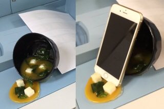こぼれたコーヒー Twitter Search Twitter