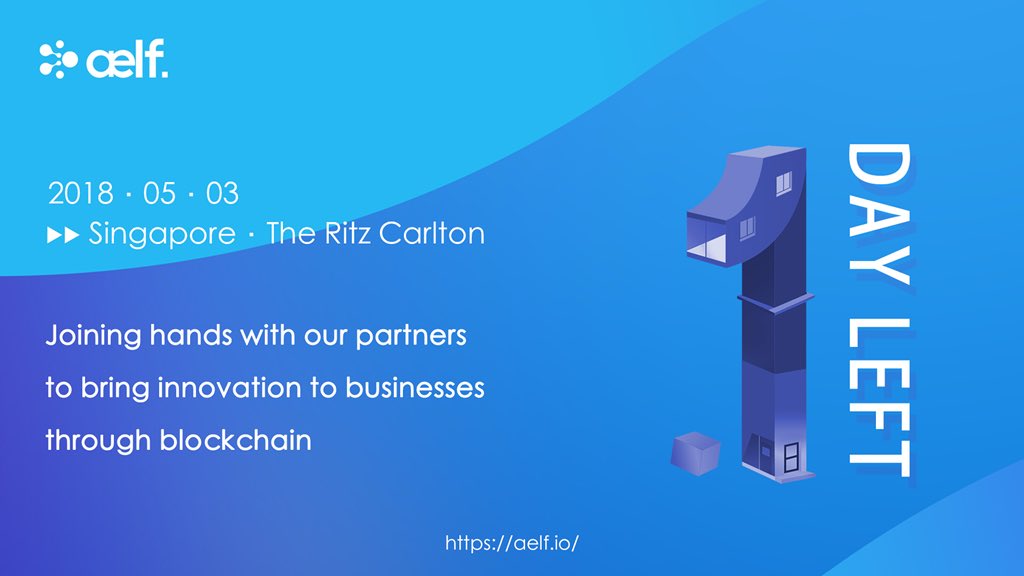 aelfblockchain's tweet image. #1DayLeft