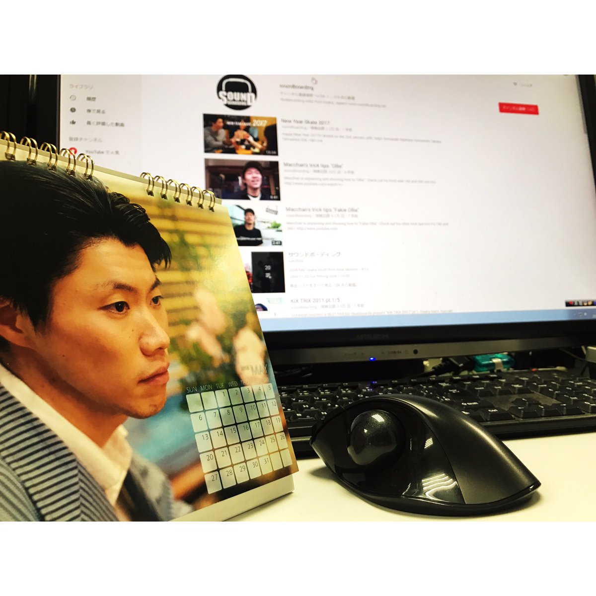 coremanyd's tweet photo. 5月も全力釣行で🎣
#seijnyamawaki
#seijncalender
#soundboarding https://t.co/nwfJVIZ4fK