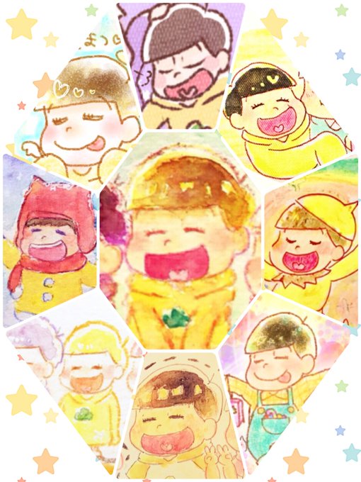 繋がらなくていいから俺の描くまつ毛十四松を見てくれのtwitterイラスト検索結果 古い順 繋がらなくていいから俺の描くまつ毛十四松を見てくれのtwitterイラスト検索結果 古い順
