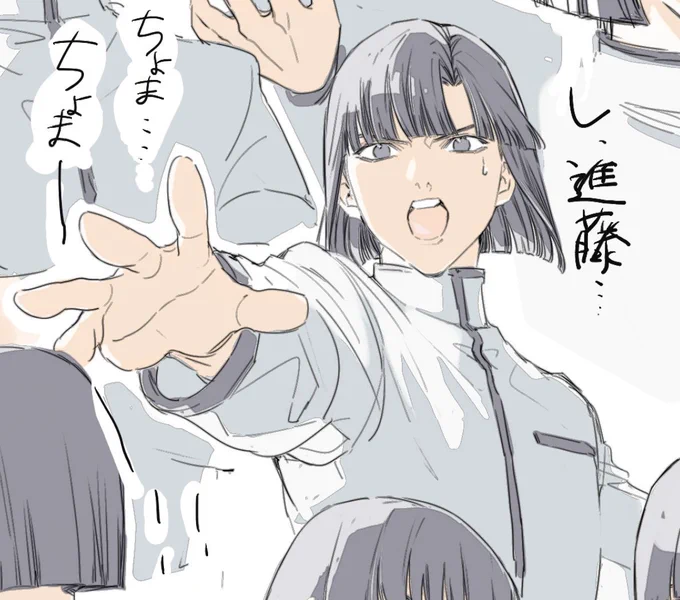 どうしても引き留めたいアキラくん 
