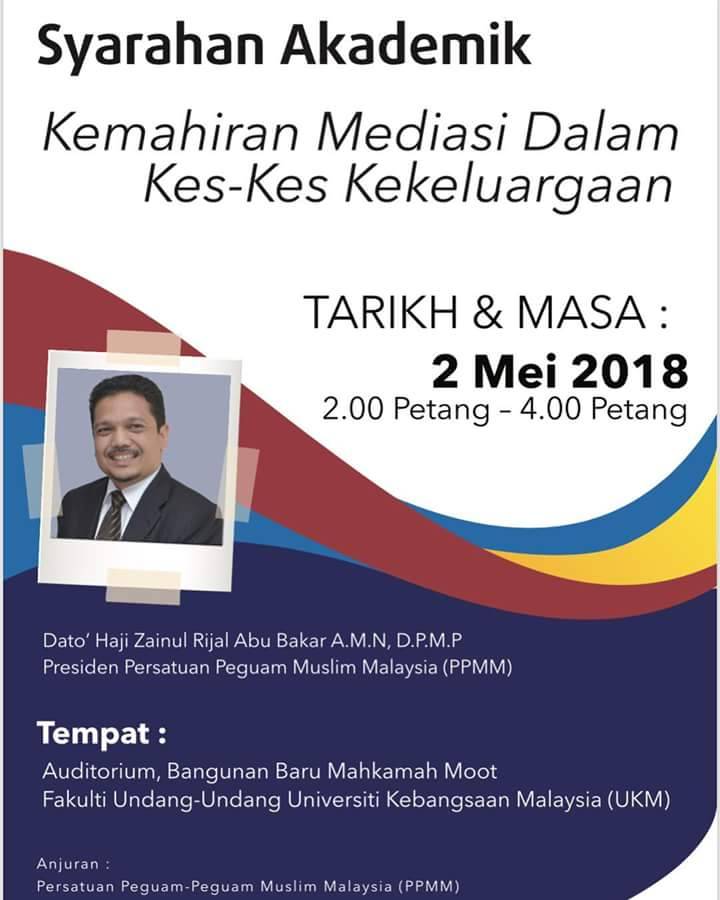 UKMLaw's tweet photo. Syarahan Akademik FUU 2018

Academic Lecture FUU 2018
"#mediation in #family cases"

#savethedate

@AzalinaOthmanS @ukm_my @PHI_HEJIM @GMModerates @ZainulRijalAB @drasyrafwajdi @MyJAKIM @jksm_official @MYJudiciary @AGCPutrajaya @malaysianbar https://t.co/koMnbiv86W
