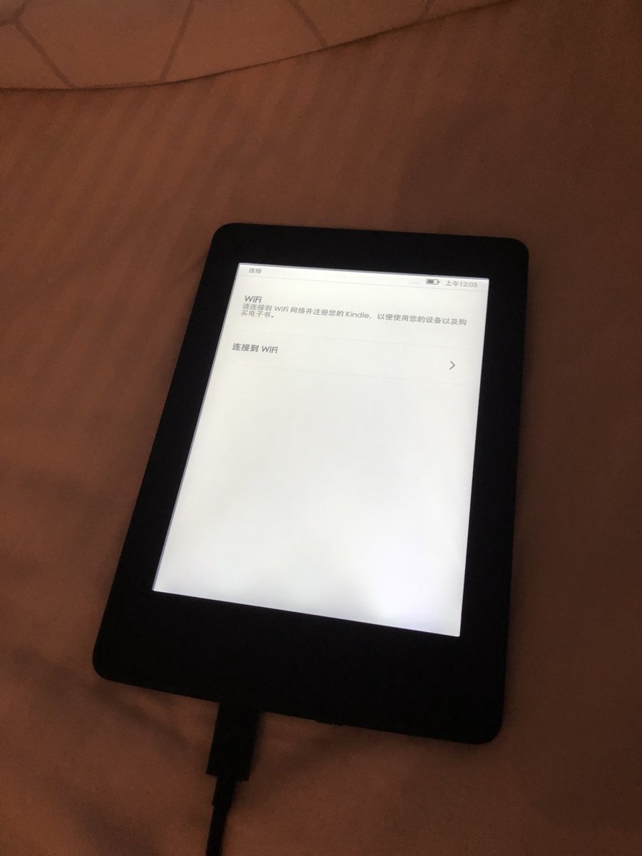 *buys Kindle to read on 16-hour flight*
*accidentally sets language to Chinese*
*does not read Chinese* #help