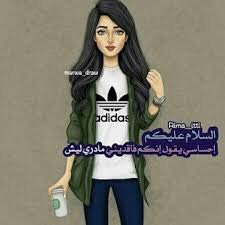 dilaraempress10's tweet photo. كلهم في البدايات حلوين 
الا انا اجلط من البدايه .
🤗😜😍
#شهد🦋🎵💞 https://t.co/qVn4vEQ7Y6