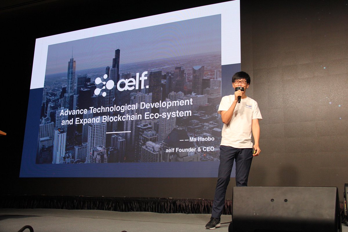 aelfblockchain's tweet image. Our CEO Haobo Ma gave a speech at WDAS