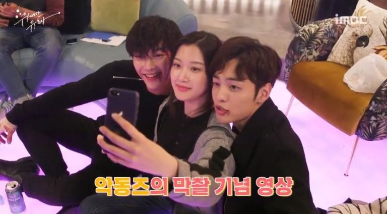 Changsunie26's tweet photo. I need these trouble maker trio more.. 😘 love their friendship on drama and real life. #Tempted #GreatSeducer #WooDoHwan #MoonGaYoung #KimMinjae https://t.co/agdHaDIoVG