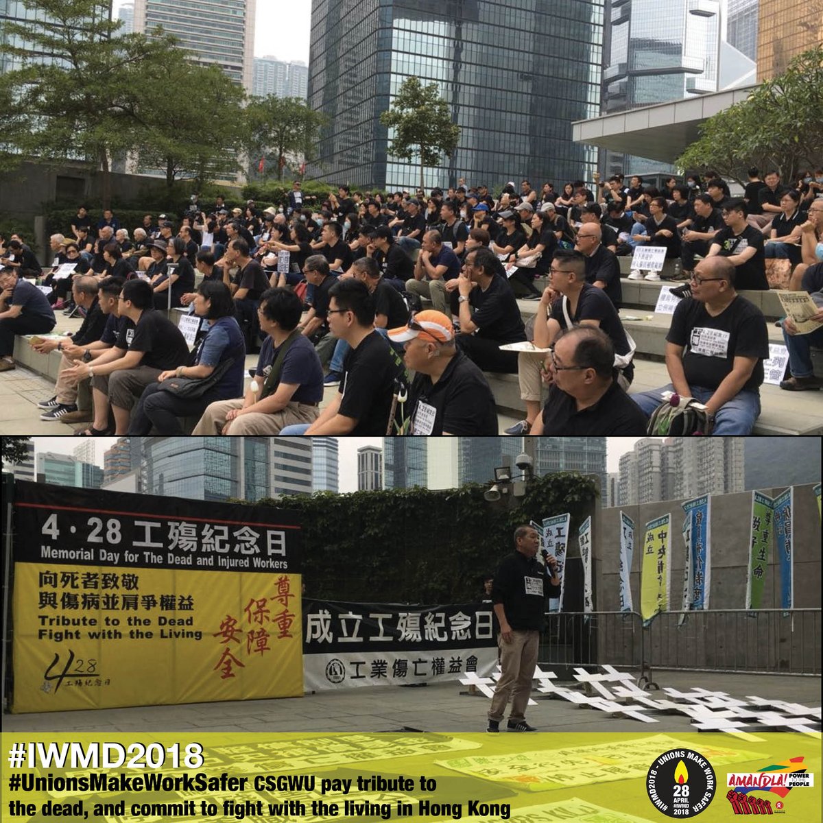 The Construction Site Workers General Union pays tribute to the dead, and commits to fight with the living in Hong Kong #IWMD2018 #UnionsMakeWorkSafer