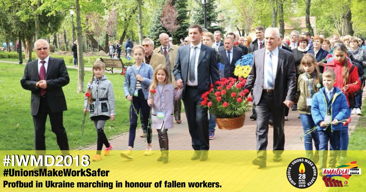 The Ukrainian construction union Profbud held a march in honour of workers killed on the job, and planted flowers in commemoration. #IWMD2018 #UnionsMakeWorkSafer