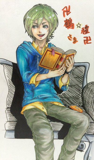 ちぷやタウンのtwitterイラスト検索結果 ちぷやタウンのtwitterイラスト検索結果