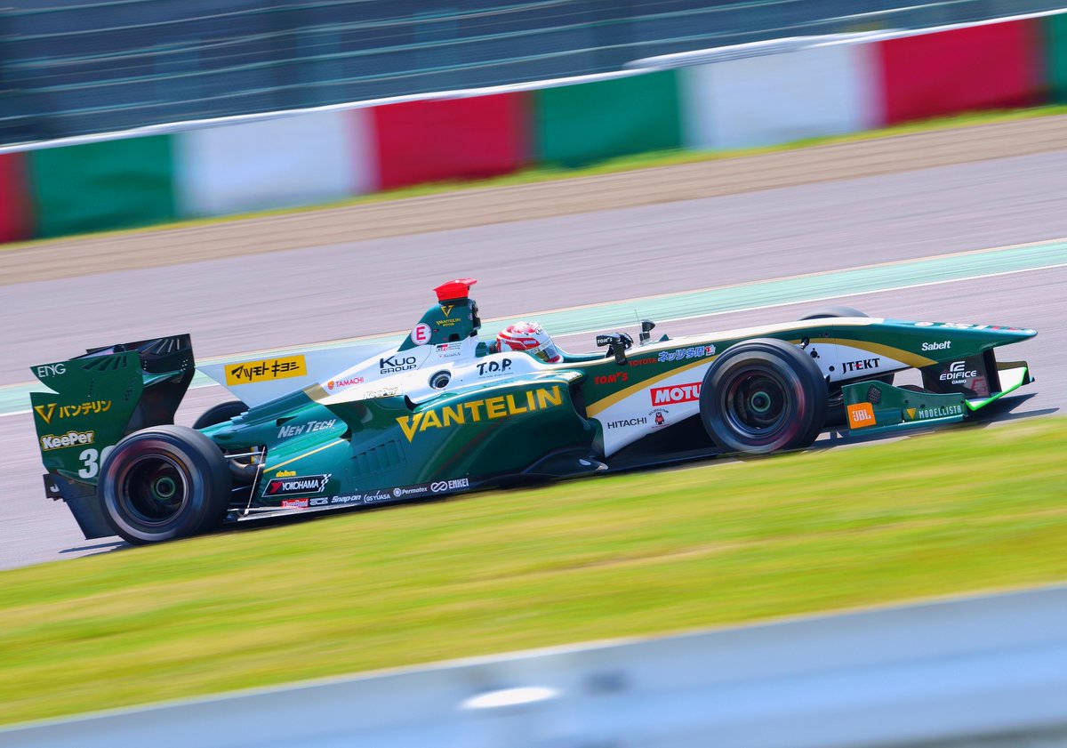 e_yuusaku's tweet photo. 素敵なモデルさんシリーズ

ＳＦ開幕戦にて。それにしても
このペアの美脚には正直参ります。
照れていつも手ぶれです。
車両も手ぶれ（笑）。

#北川瑛里奈 @erinyamu_616 
#村上麻莉奈 @murakamimarina
 
#レースクイーン #スーパーフォーミュラ 
#モデル #被写体 #写真
#笑顔が素敵 #神対応 ＃美脚 https://t.co/sb9aJ4aqcn