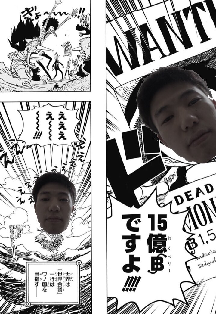 ネタバレ防止