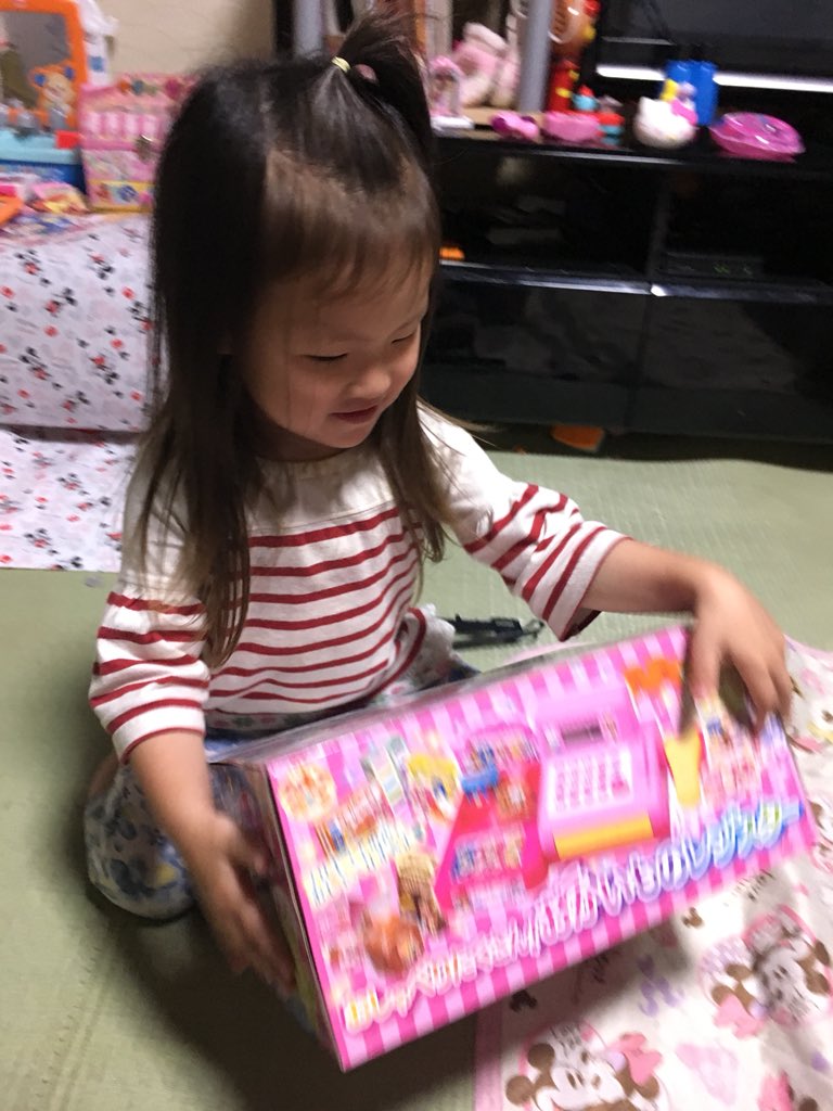 ARS_Y824's tweet photo. 昨日は妹の誕生日ପ(⑅ˊᵕˋ⑅)ଓ
プレゼント喜んでくれてよかった🤟 https://t.co/U3YNLYpwfu