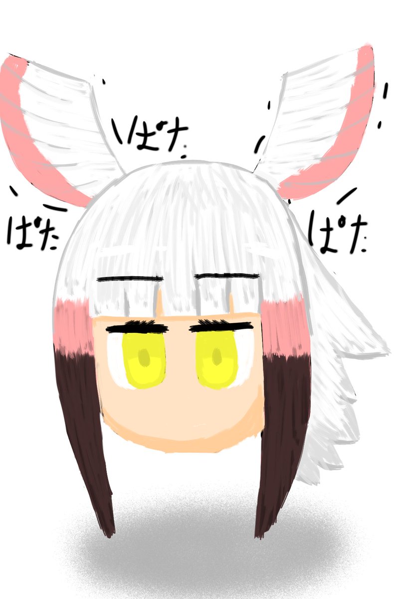 ソラスケの絵 Min T ミント ソラスケの絵 Min T ミント