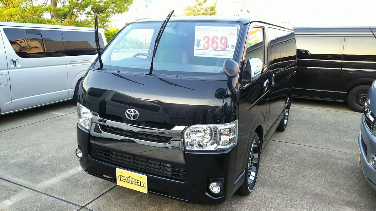 ハイエース専門店flexdream仙台東 H26年式 レジアスエースバン 特別仕様車 ダークプライム 4wd ディーゼル 1 5万キロと低走行 シートがハーフレザー調になり ステアリングインテリアパネルがマホガニー調になっております 床張りキット 済み