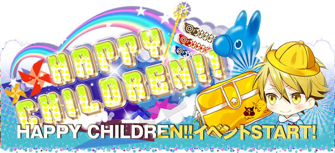 イチャイチャのtwitterイラスト検索結果 古い順 イチャイチャのtwitterイラスト検索結果 古い順