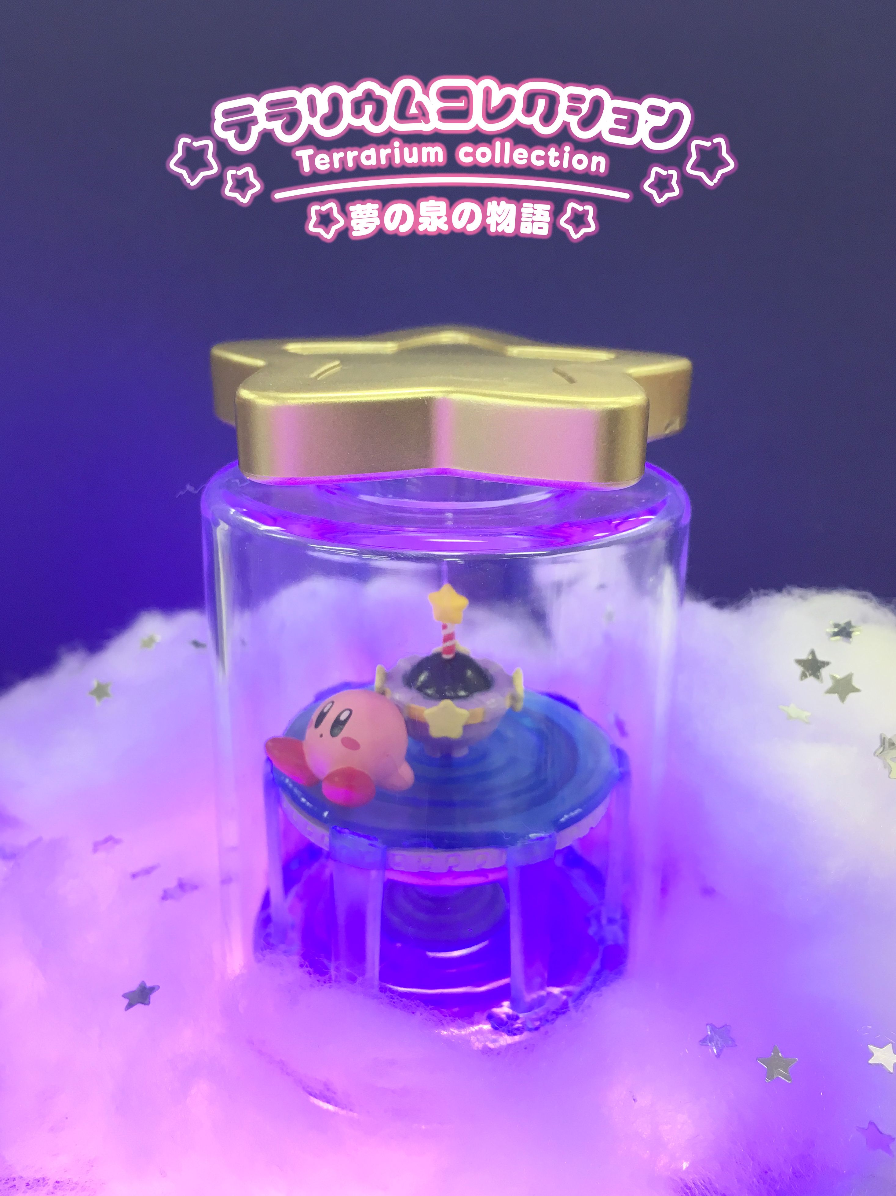 星のカービィ テラリウムコレクション 夢の泉の物語：商品案内