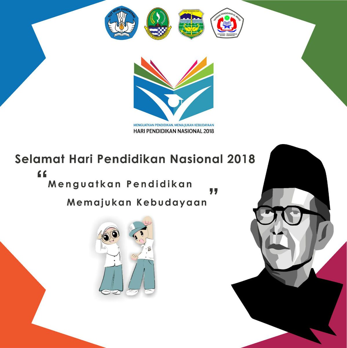 SMA PLUS AL-WAHID tweet media
