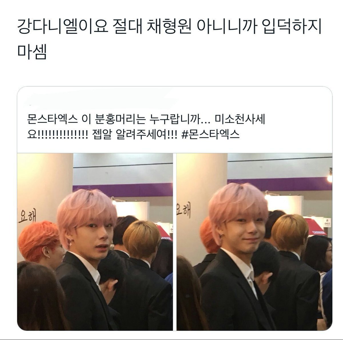 같순 안받아요