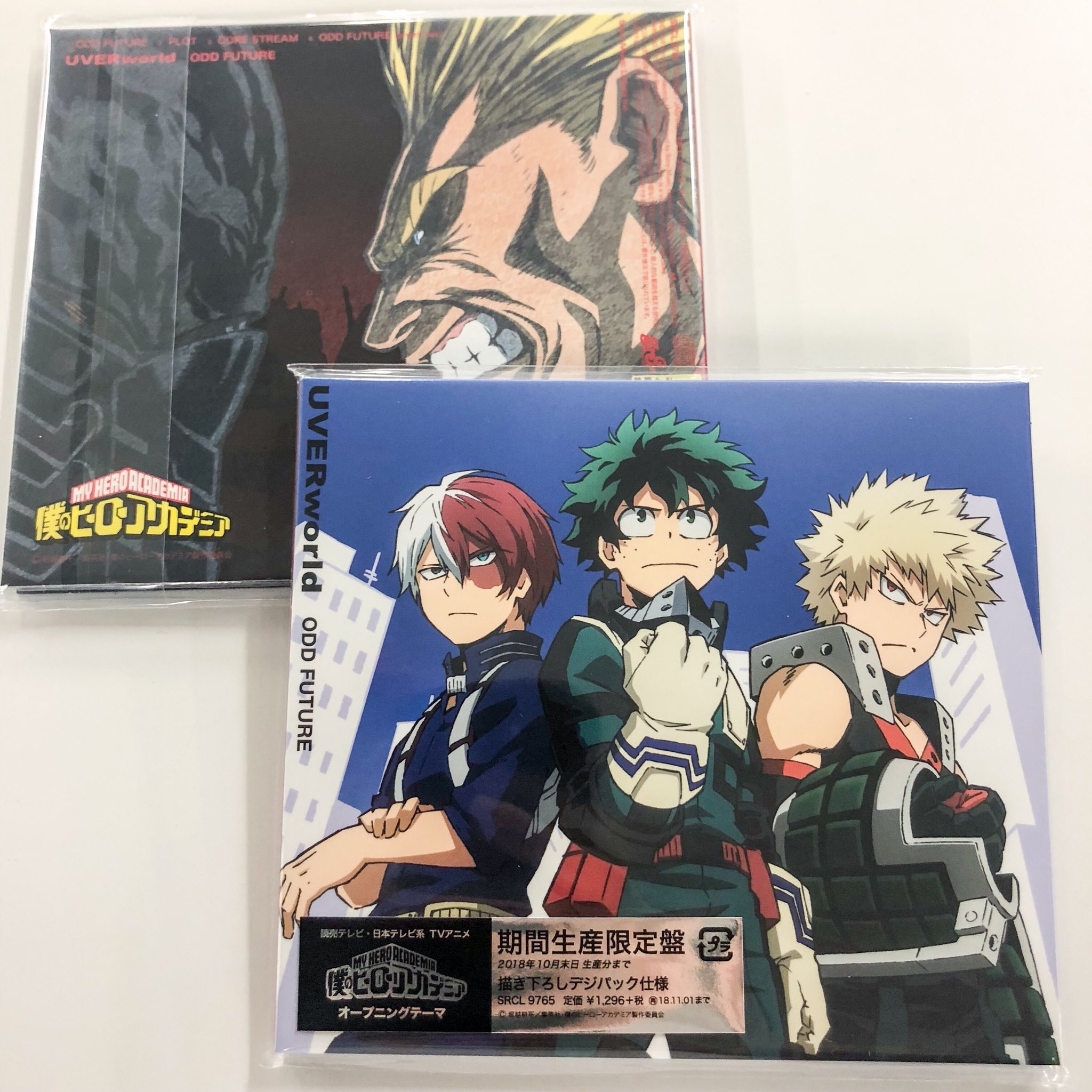 Twitter 上的 僕のヒーローアカデミア ヒロアカ アニメ公式 今日5 2 水 発売 僕のヒーローアカデミア 3期opテーマ Odd Future Uverworld のcdが到着 期間限定アニメ盤はこのデザインが目印 チェック 商品情報はこちら T Co Vgndlj47xf