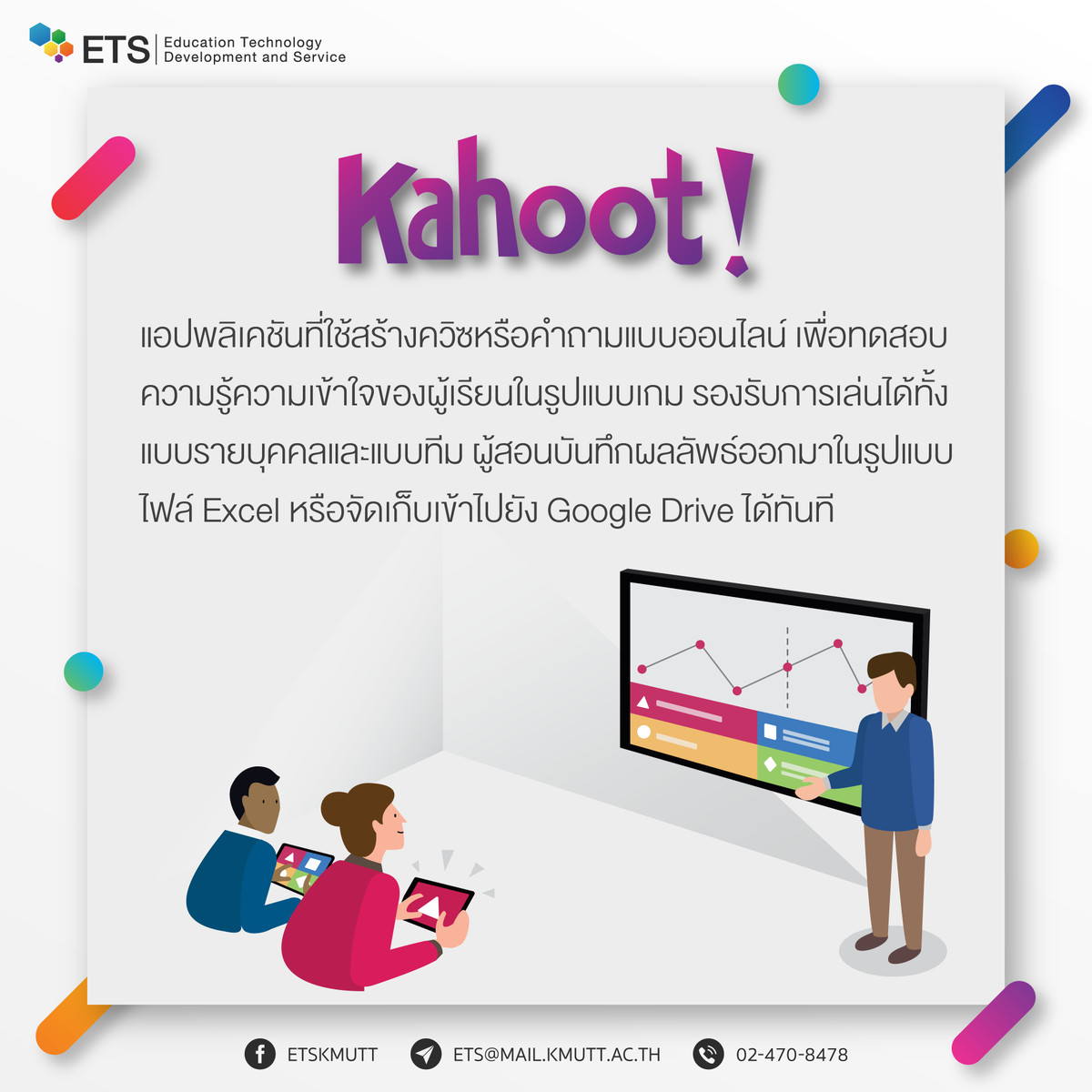 etskmutt's tweet photo. Game-Based Learning used in and out of the classroom with Kahoot
#ETSAppreview #kmutt #Kahoot https://t.co/QojaDAWriF