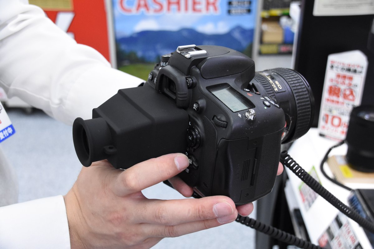 ヨドバシカメラ 公式 ヨドバシカメラxモニタールーペ 日差しが強くなるこれからの時期に欠かせない確認ルーペ 屋外で撮影した際に日差しによって画像チェックしづらい時に大活躍 コンパクトにたためるので 持ち運びもレンズ清掃もらくらく