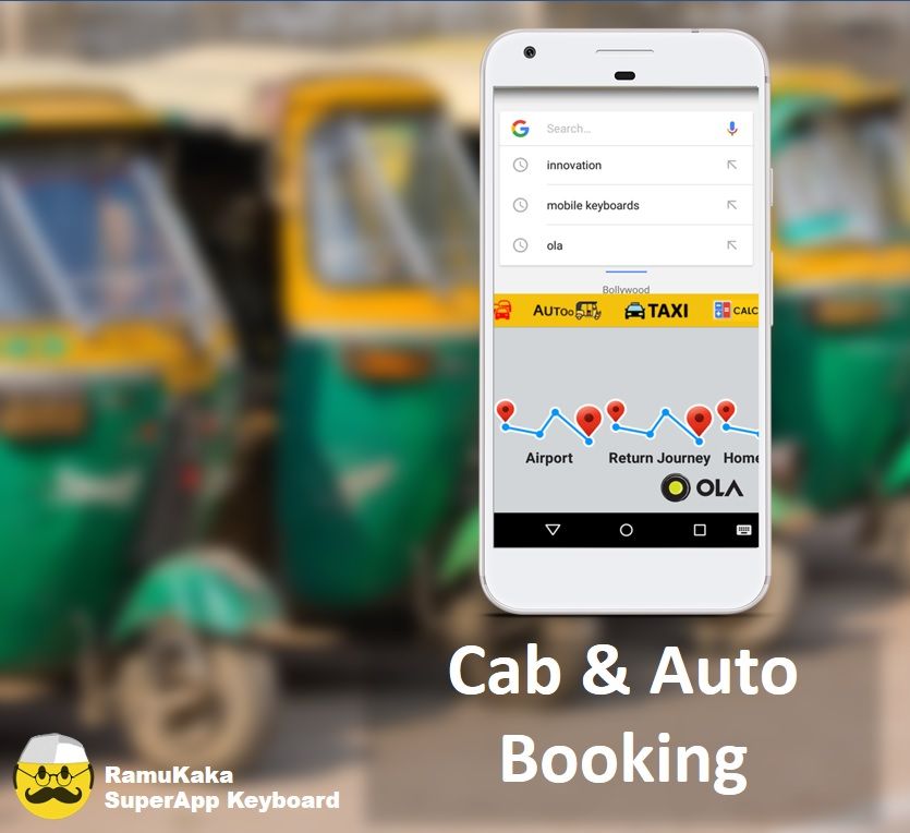 NamasteRamukaka's tweet image. #book #olacabs &amp;amp; auto in #multiapp
#RamuKaka #SuperApp #multipurpose #mobilekeyboard
Install #abhi karey buff.ly/2G9lcOI 
Get #traffic #updates, #bollywood #stickers, #cricket score, #horoscope #taxi &amp;amp; #auto booking, #news, #jyotishi. #chutkule #jokes #scheduler #android