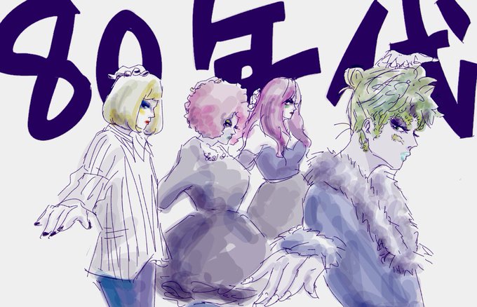 女王蜂のtwitterイラスト検索結果 古い順 女王蜂のtwitterイラスト検索結果 古い順