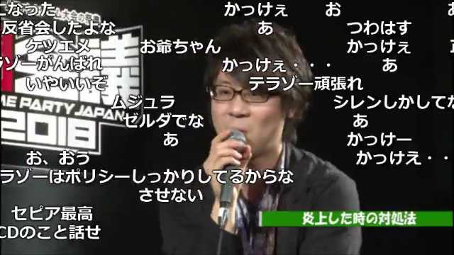 むっぷう 公式 うんこちゃん ゲーム実況者ステージ 闘会議18 1 3 18 02 11 T Co Bkma1phzuf Sm ニコニコ動画 セピア格好いい