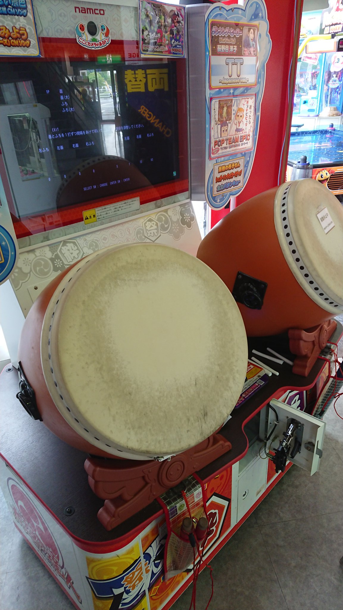 太鼓の達人　AC面　カツ丼 太鼓の達人 カツ丼面