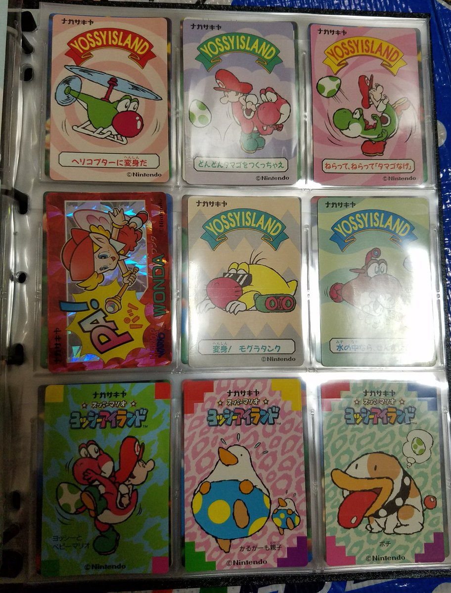 125 平成レトロ ヨッシーアイランド カード ナガサキヤ 任天堂 シール