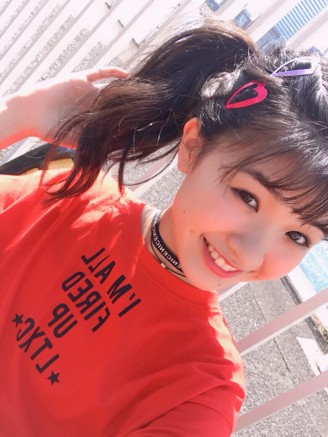Nicola ニコラ こはるですっ インスタ始めました みんなフォローしてね T Co Vworjhwof9 Koharu Minato61official 湊胡遥 ニコラ Nicola T Co Ksjp9tih2x Twitter Nicola ニコラ こはるですっ インスタ始めました みんなフォローしてね T Co Vworjhwof9 Koharu Minato61official 湊胡遥 ニコラ Nicola T Co Ksjp9tih2x Twitter