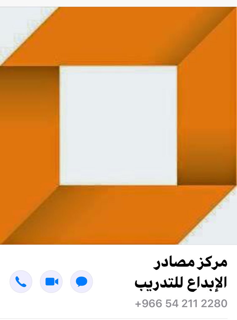 gormool's tweet photo. @almarieibrahim افضل مركز بالرياض https://t.co/sSKPhJZ3DQ
