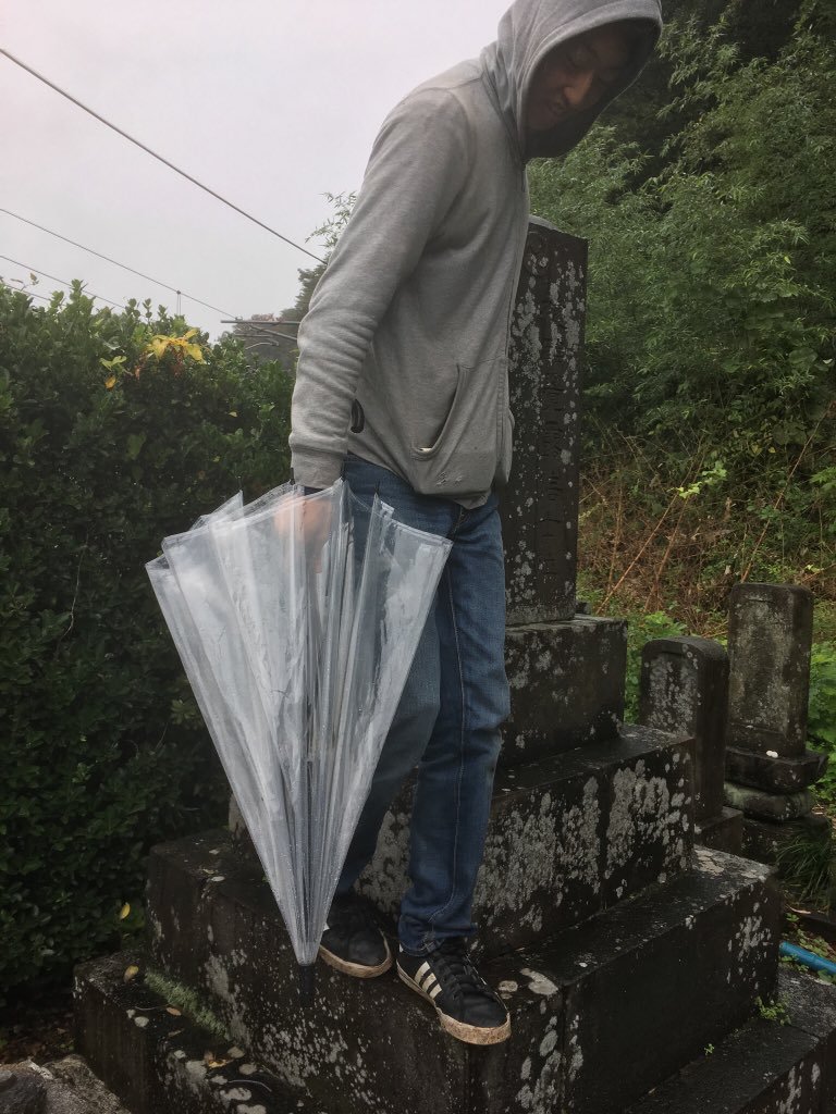 晒し代行垢 tweet media