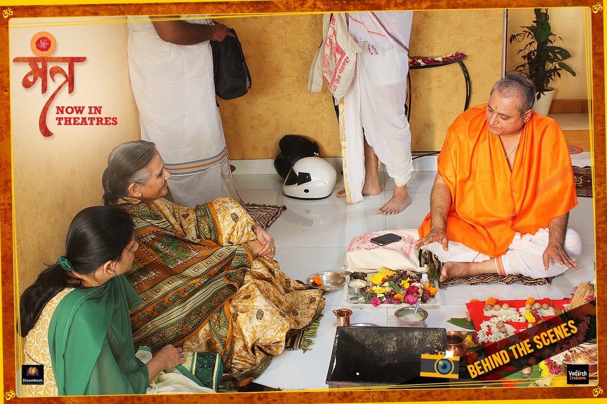 MantrFilm's tweet photo. श्रीधर पंतांच्या भूमिकेत अभिनेता @actormanojjoshi समरसून गेले होते.
तेव्हाच एक क्षण...
Book Now https://t.co/4O5O3ROYtt 
#NowInTheatres #BehindTheScene #Mantr
@saurabhg137 @deeptidevi @vishjosh @Dbshinded @sanjaykatkar https://t.co/ICpb1ARPbo