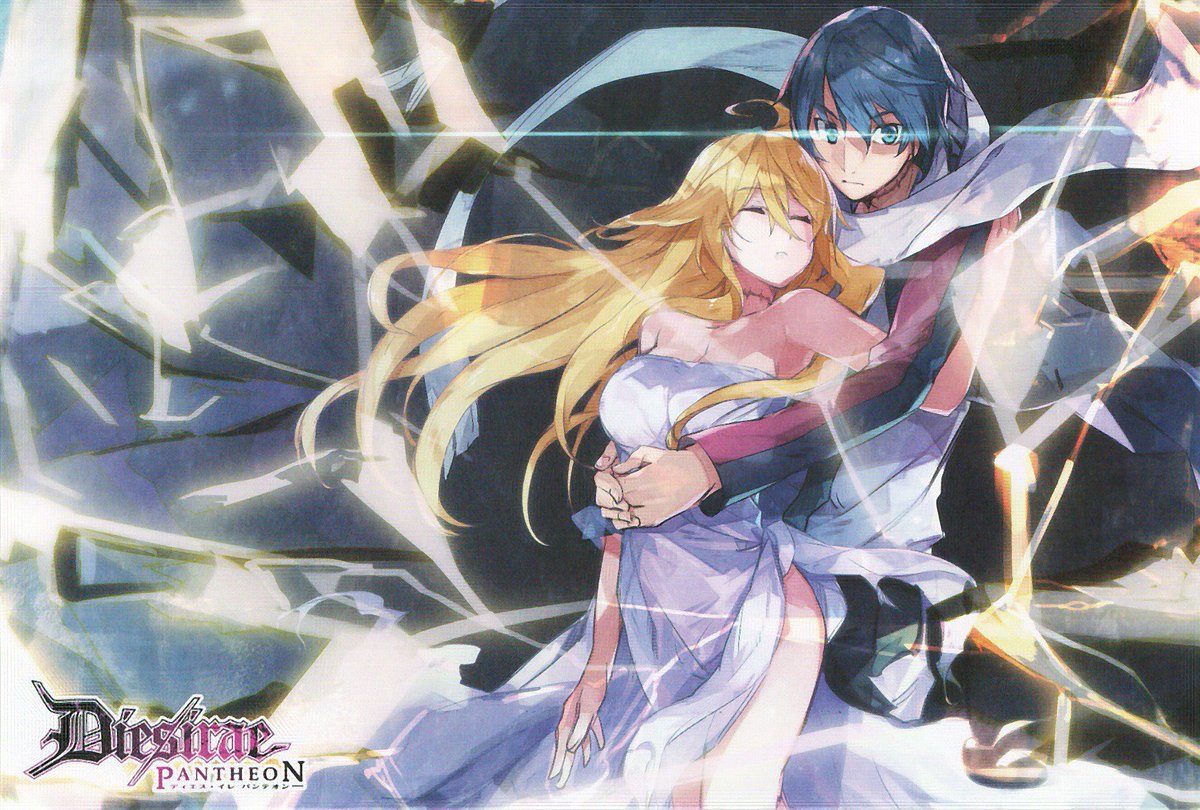 Yoxall Tried To Fix These Pantheon Postcard Scans To Make Them Look More Presentable Most Of The Moire Patterns Are Gone But They Are Far From Perfect This Is The