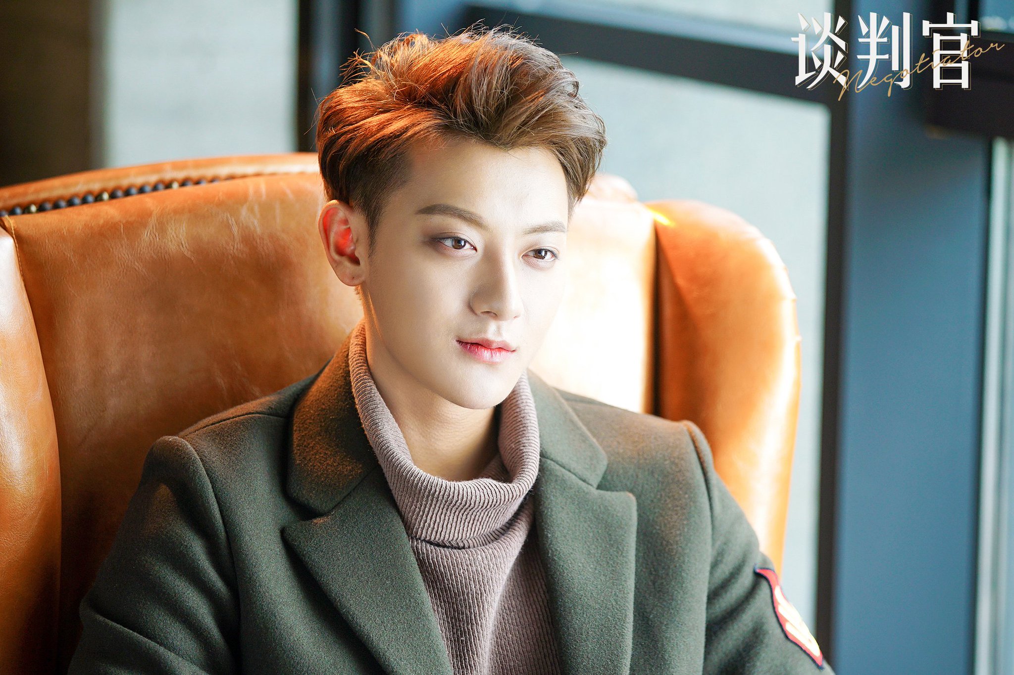 Happy Birthday to Huang Zitao!     