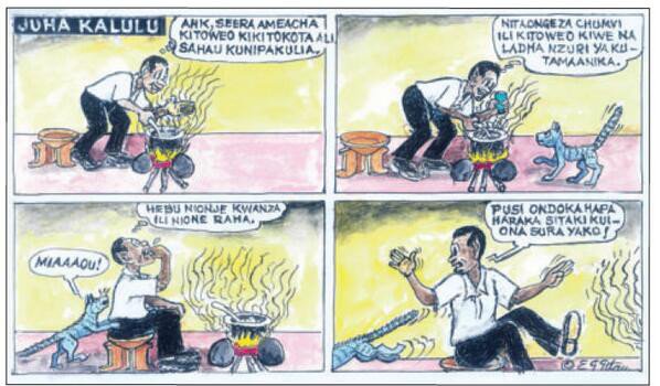 paukwa's tweet photo. Juha Kalulu has been a popular comic within the Taifa Leo newspaper copies from its conception in 1961. Storyteller, Lollita Koech tells us about Edward Gicheri Gitau's popular comic series. #KeRead https://t.co/6Q1JNkfHUW
