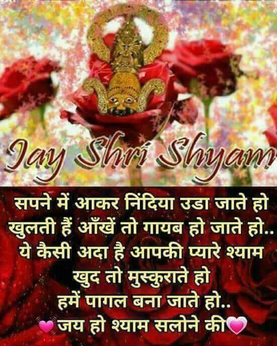 RohadBjp's tweet photo. https://t.co/4goGlB1bZv