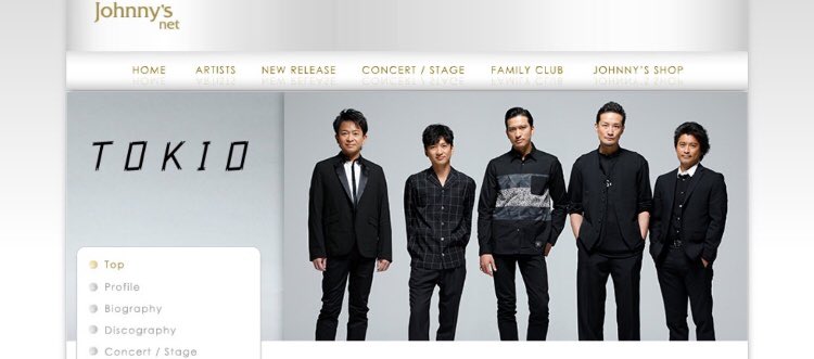 kiiitlove's tweet photo. 公式ホームページ
TOKIOが5人から4人に(　´థ,_‥థ｀)
ファンからしたらほんまに辛いやつ… https://t.co/stEZoX5QRG