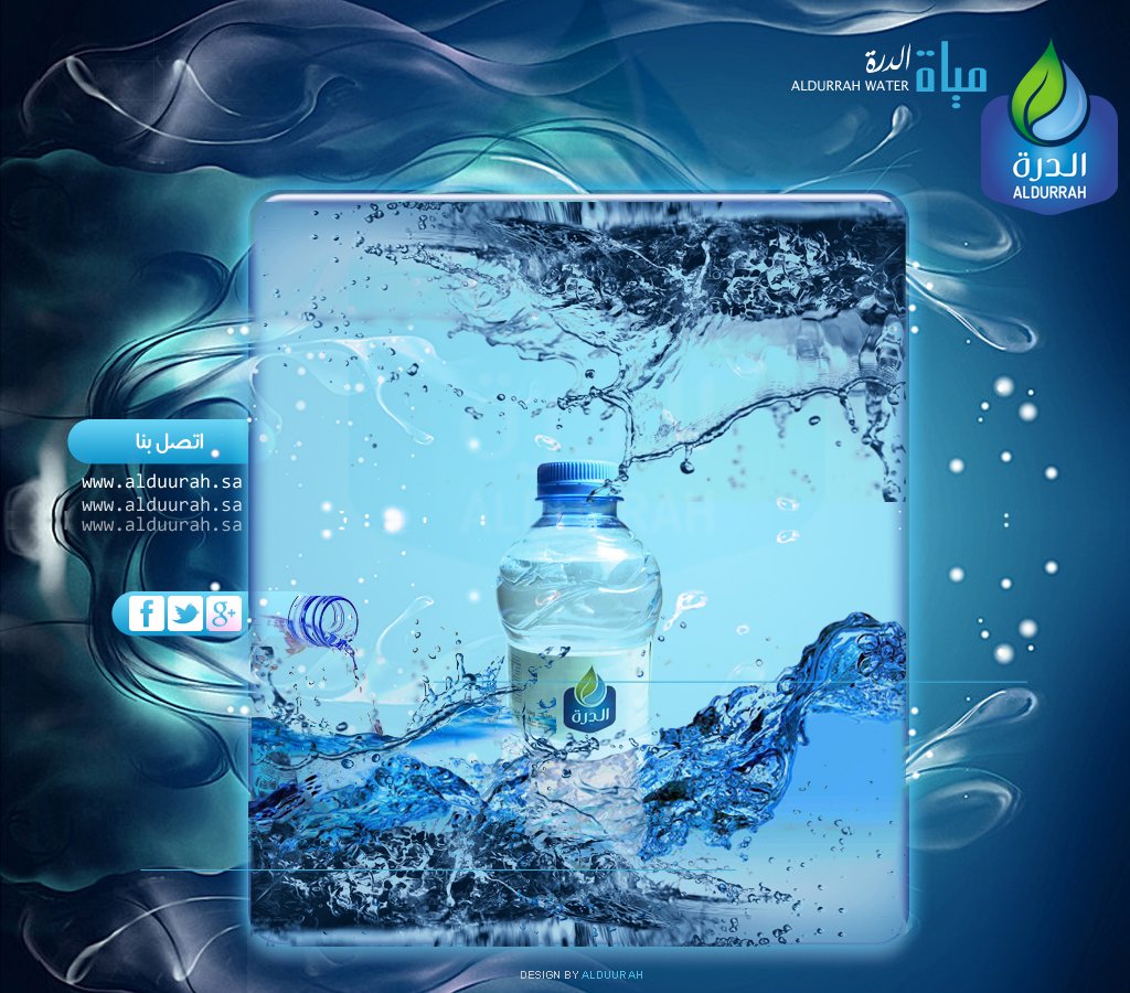 aldurraah's tweet photo. @albaik 
#مصنع_مياة_الدرة
https://t.co/HwCyQjSX0r 
info@aldurrah.sa
aldurrah.sa@gmail.com https://t.co/hrJpR8cH6P