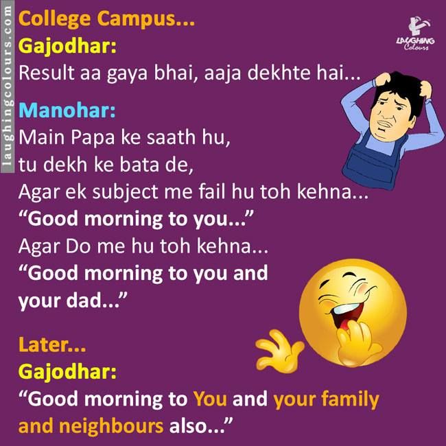 shakshi_sanya's tweet photo. @ColoursLaughing😁😁😁😁😉😉 https://t.co/jEu2OZlWBz