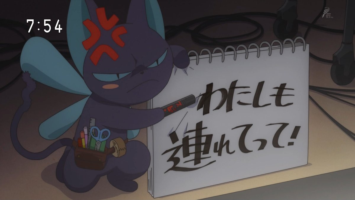 さくら スッピーのかわいさ Ccsakura Ccさくら カードキャプターさくら T Co 8pklupsuai Twitter