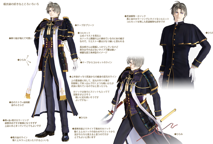 みつ𓅔와 Takaki Mmd118 교환 2 Whotwi 그래픽 Twitter 분석