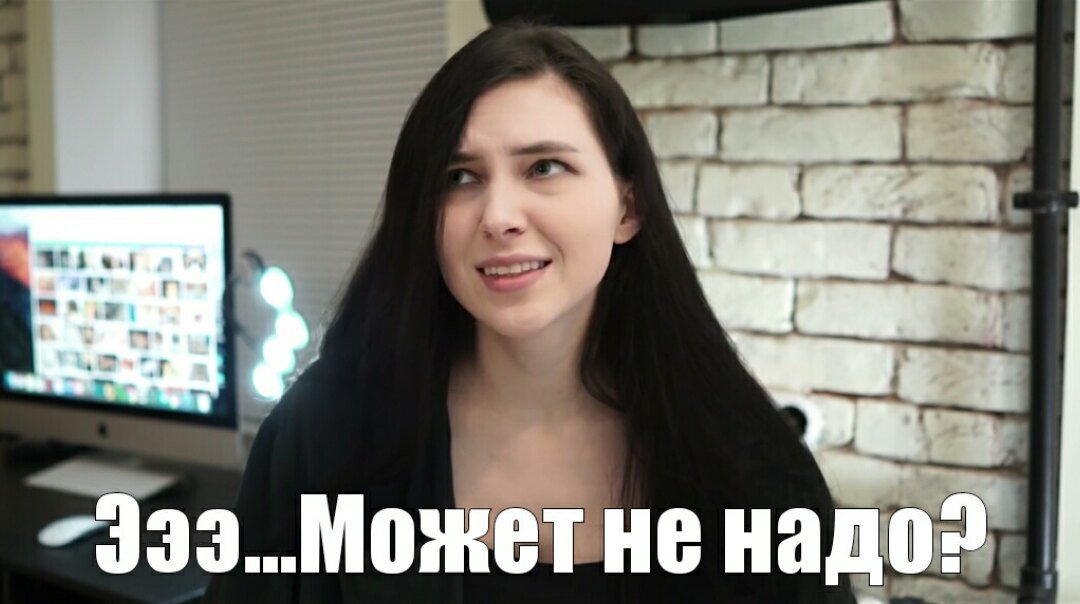 Когда Дима идёт на версус: