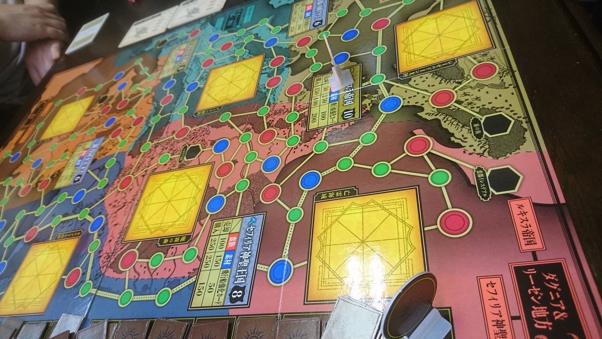 酢豚 豚小屋 Sne黒田 Di Twitter ゲームマーケット春にて先行販売する ソード ワールド2 0 ファンタスティック フライト をプレイ Swでお馴染み2ｄ判定システムを軸に 船の強化やピック デリバリーを行いながらミッションを達成せよ ５つのシナリオは全て