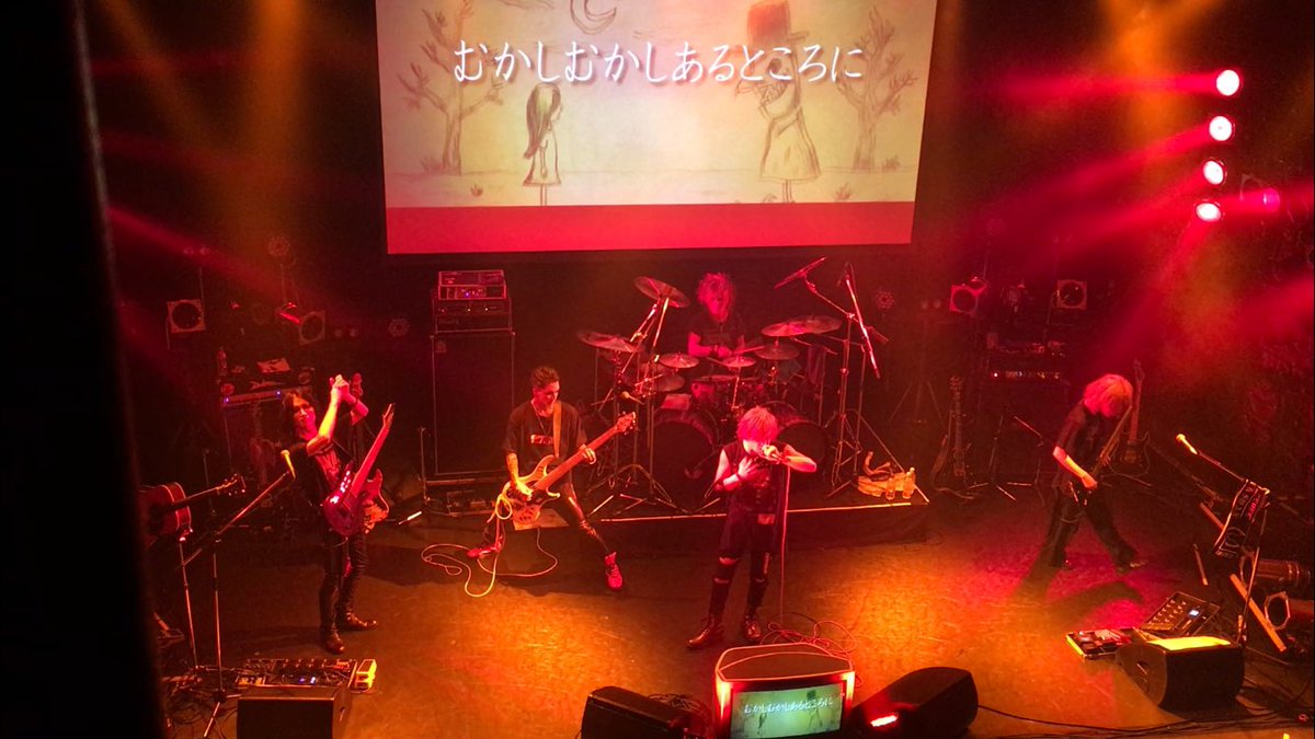 JIN_AiC's tweet photo. @TBS_ITSUKI @TBS_MAKOTO @TBS_RENA @TBS_LenOfficial 〜BLINDNESS〜
〜INTRO.〜
14. CALL MY NAME
15.デルタ
16.RAGE
17.I'M SHIT NOODLE, BUT...
18.赫音-finis-
19. XXX IN THE BOX https://t.co/owbwOAUSzu